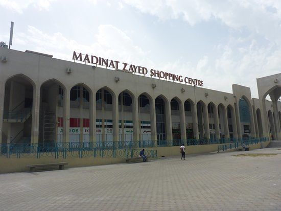 Pusat Membeli-belah Madinat Zayed